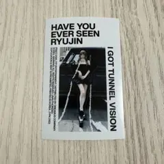 ITZY リュジン TUNNELVISION カセットテープ ステッカー