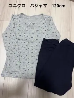 パジャマ　ルームウェア　ユニクロ　UNIQLO ウルトラストレッチ　女の子