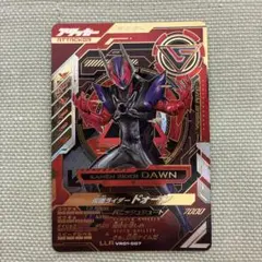 ガンバレジェンズ 仮面ライダードォーン LLR