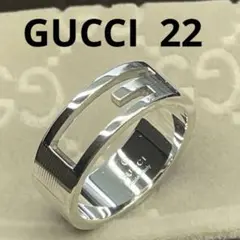 GUCCIリング 22号 カットリング カットアウト スターリングシルバー925 GUCCIリング 22号 カットリング カットアウト スターリングシルバー925