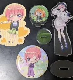 五等分の花嫁　アクスタ・ステッカー・缶バッジ 一花&四葉まとめ売り