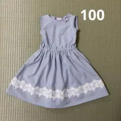 メゾピアノ　100㎝　ワンピース　ノースリーブ