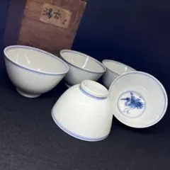 中国【康熙年製】景徳鎮蛍茶碗 中国清朝の康熙帝時代 骨董品 4客