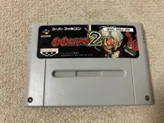 GO GO ACKMAN 2 スーパーファミコンソフト