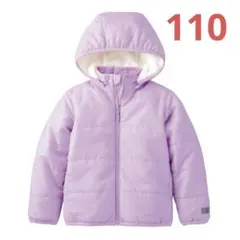 裏ボア ジャケット