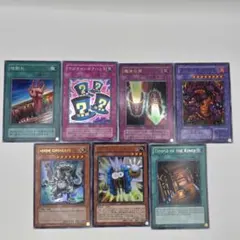 遊戯王　まとめ売り　ウルトラレア　スーパーレア　メテオブラックドラゴン