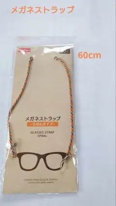 Item thumbnail for item 3140a6d1-350d-424f-a050-b93af7b91b0c