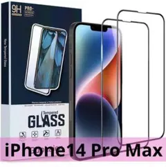 保護フィルム(黒縁) ✨iPhone14 Pro Max