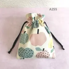 ハンドメイド＊巾着袋＊ノルディックアップル＊りんご＊ナチュラル＊内布薄いピンク