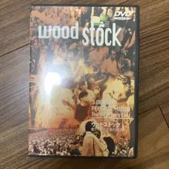 ウッドストック　wood stock