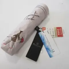 Item thumbnail for item 86fe1e4f-da12-4d3c-b827-6a0f7f630e87