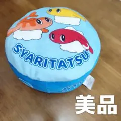 ポケモン　ぬいぐるみ　シャリタツ