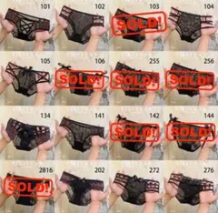 レディース ショーツ セクシーショーツレディースパンツ 下着 美尻 3枚選べる