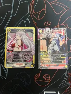 羽前京香 和倉優希 無窮の鎖 パラレル 魔都精兵のスレイブ ユニオン