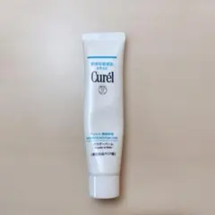 Curél パウダーバーム