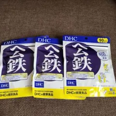 らさら様 リクエスト 2点 まとめ商品