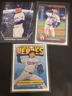 N太郎様 リクエスト 2点 まとめ商品