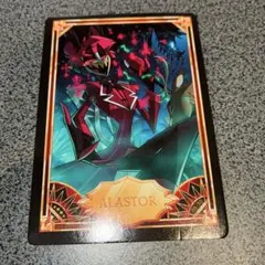【初版 激レア】ハズビンホテル アラスター トレカ（1st Edition） 初版 激レア】ハズビンホテル アラスター トレカ（1st Edition