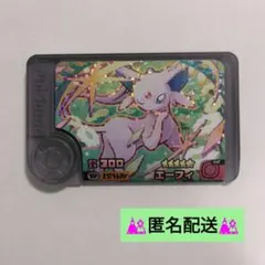 ポケモンフレンダベストタッグ4弾ワンダーピックエーフィ