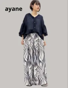 【ayane】アヤン　エアリーノーカラーシアーシャツ　ゆったり　袖リブデザイン