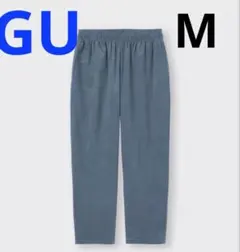 美品　GU コーデュロイシェフパンツ 321-335350 ウエストゴム