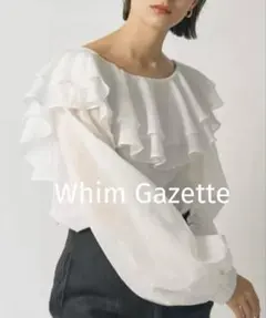 Whim Gazette 人気　完売　 2WAYフリルブラウス　オフホワイト