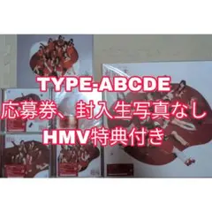 イコラブ 劇薬中毒 cd 未開封 イコラブ 劇薬中毒 CD タイプA - メルカリ