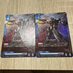 ガンダムカードゲーム ガンダムNT-1 LR 3枚 - メルカリ