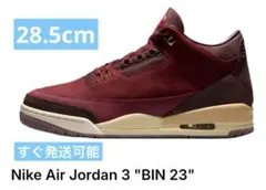 28.5cm Nike Air Jordan 3 Retro BIN 23 - メルカリ