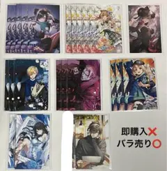 にじさんじ　ノスタルジアコレクションカード　Cグループ