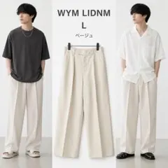 WYM LIDNM きれいめ ワイドスラックス Lのサムネイル