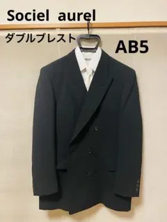 Sociel aurel メンズフォーマルダブルブレストジャケット AB5