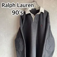 90s ラルフローレン ラガーシャツ 刺繍ロゴ ビッグサイズ グレー系