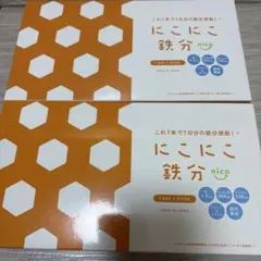 ☆最新便☆新品未開封にこにこ鉄分30包☆2箱セット - メルカリ