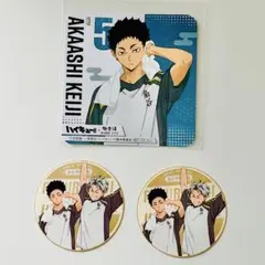 ハイキュー‼︎ 極楽湯コラボ お風呂ver. 1 コースター 特典 木兎 赤葦