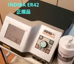 2025年最新】インディバの人気アイテム - メルカリ