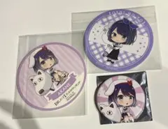 推しの子 コラボ特典 コースター 缶バッジ 黒川あかね