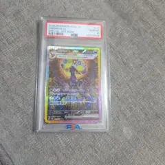 2025年最新】テラスタルフェスex ブラッキー sar psa10の人気アイテム