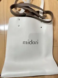 MIDORI 白井悠介　トートバッグ