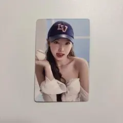 twice ナヨン ready to be アップグレード トレカ