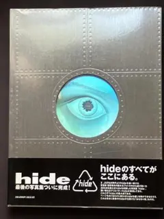 【希少】Fashion Faces Up 写真集 Steidl 希少】Fashion Faces Up 写真集 Steidl - メルカリ