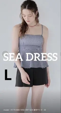《超美品》SEA DRESS ハイウエストシンプルショートパンツ　水着　Lのサムネイル