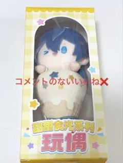 あんスタ　ニキ