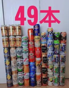 お酒 ビール 40缶セット 大量 まとめ売り - メルカリ