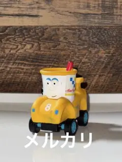 Item thumbnail for item 0c1597e4-ed73-4ac1-b496-1ecff8691549