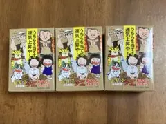 じゃりン子チエ おみくじストラップ 新品 未開封 24個セット 外箱付き じゃりン子チエ おみくじストラップ 未開封3個 - メルカリ
