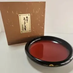 2026年最新】木曽 お盆の人気アイテム - メルカリ