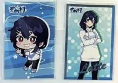 音色様専用ページ