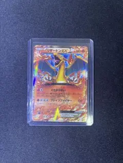 サンダーex PROMO ポケモンカードプレイヤーズクラブ PLAYプロモ