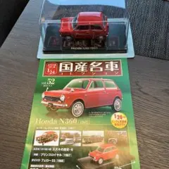 billy I様 リクエスト 4点 まとめ商品